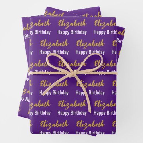 Happy Birthday Gold Script Name Purple  White Wrapping Paper Sheets