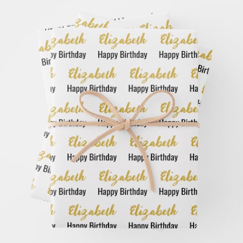 Happy Birthday Gold Script Name White and Black Wrapping Paper Sheets