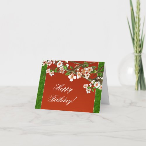 happy birthday greeting card