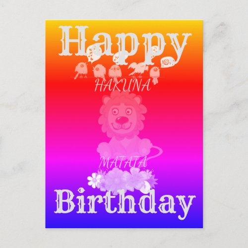 Happy Birthday Hakuna Matata  baby lion Postcard