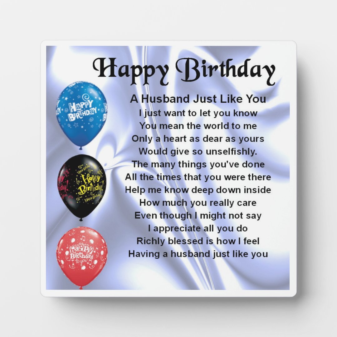 Happy Birthday Husband Poem Plaque | Zazzle