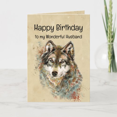 Happy Birthday Husband Wolf Wolves Card