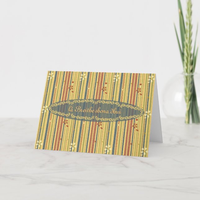 Happy Birthday in Gaelic, Stripes and Flowers Card (Front)