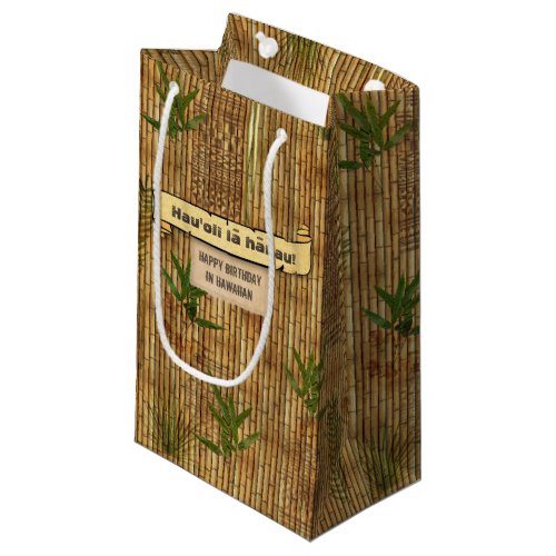 Happy Birthday in Hawaiian Bamboo Tapa Cloth Small Gift Bag