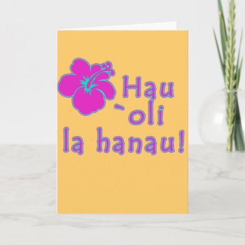 Happy Birthday In Hawaiian Card