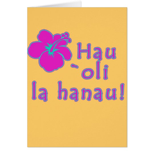 Happy Birthday In Hawaiian Card