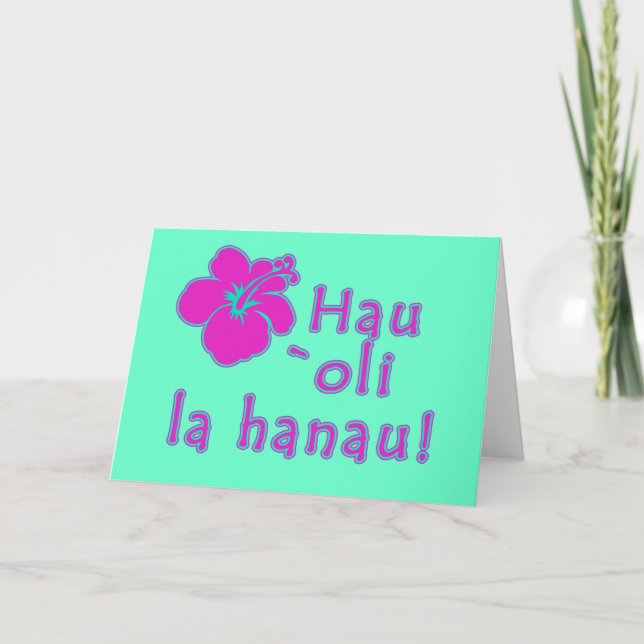 Happy Birthday In Hawaiian Card (Front)
