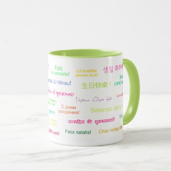 Happy Birthday In Languages From Around The World Mug by inspirationzstore at Zazzle