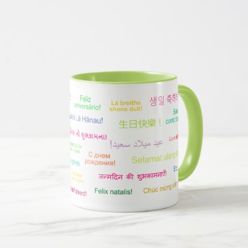 Happy Birthday in Languages from Around the World Mug