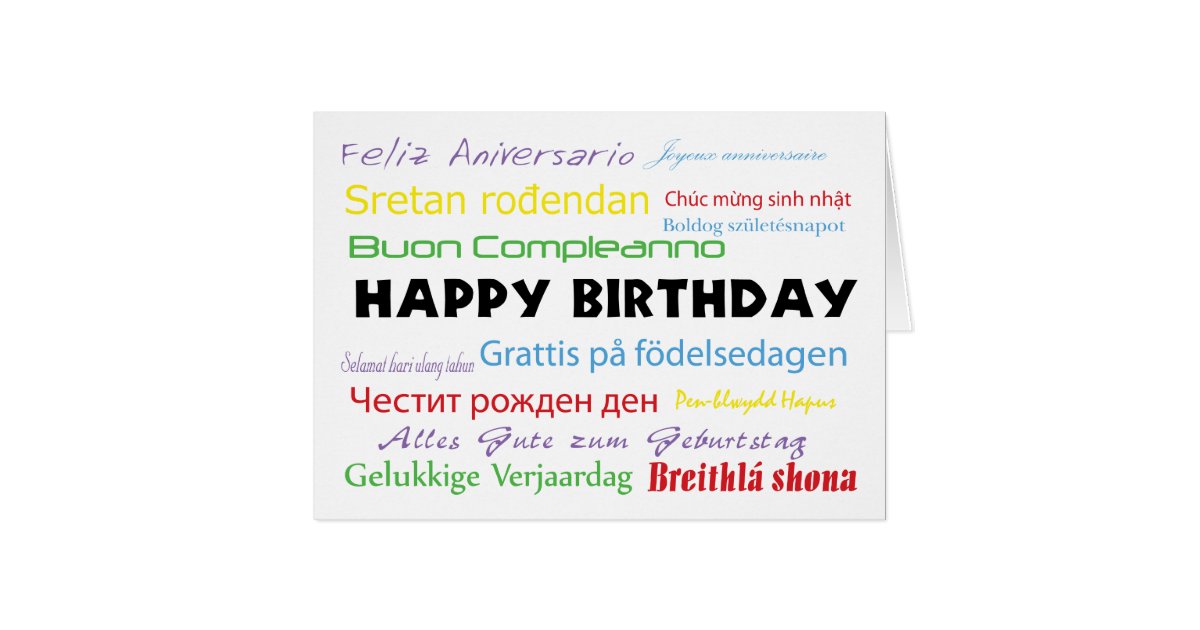 e card gift shower baby in Languages Card Happy Many Birthday   Zazzle.com