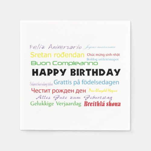 Happy Birthday in Many Languages Napkins