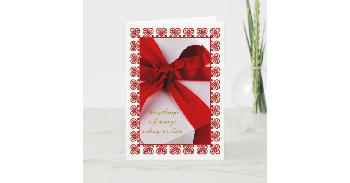 Happy Birthday in Polish Card | Zazzle.com