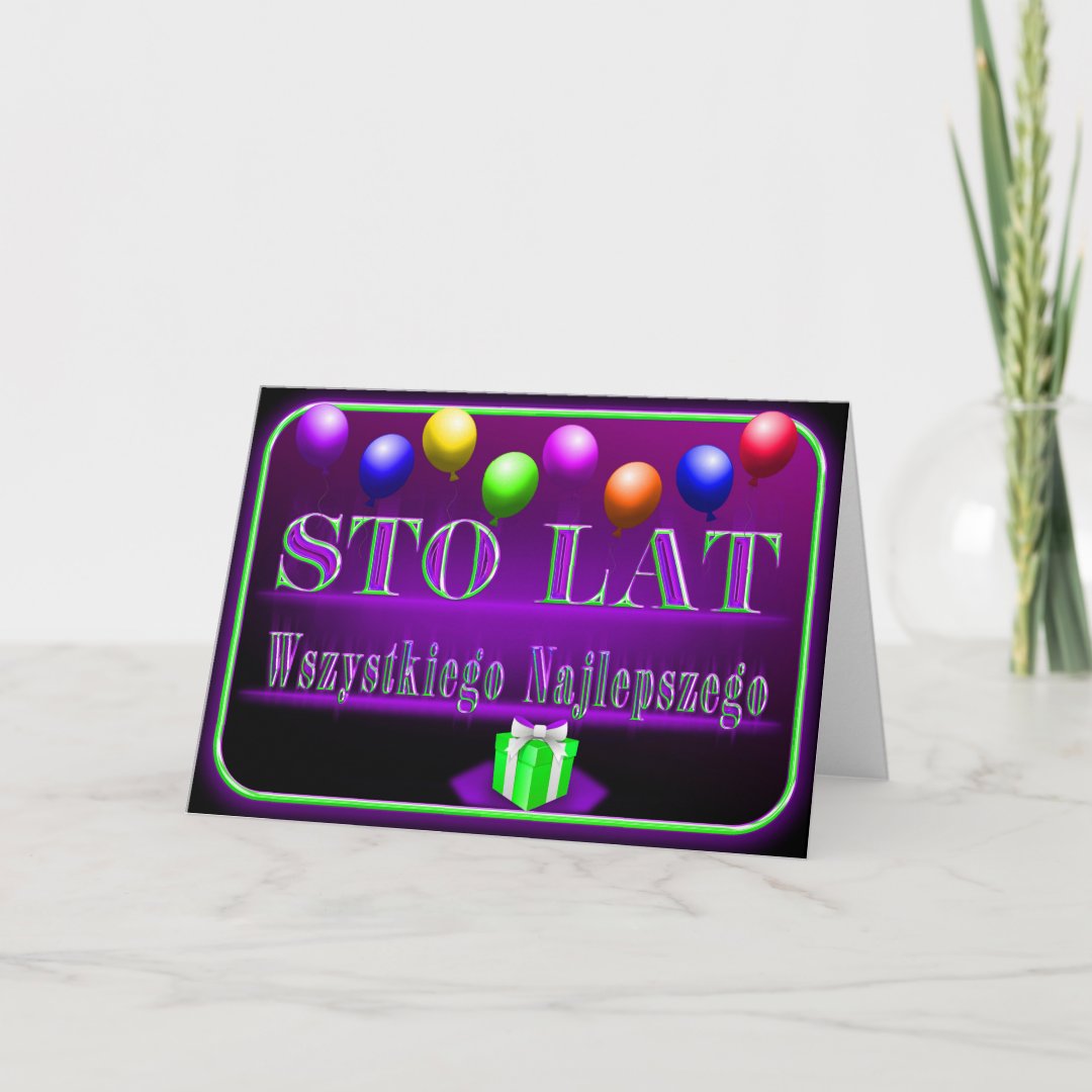 Happy Birthday in Polish Card Zazzle