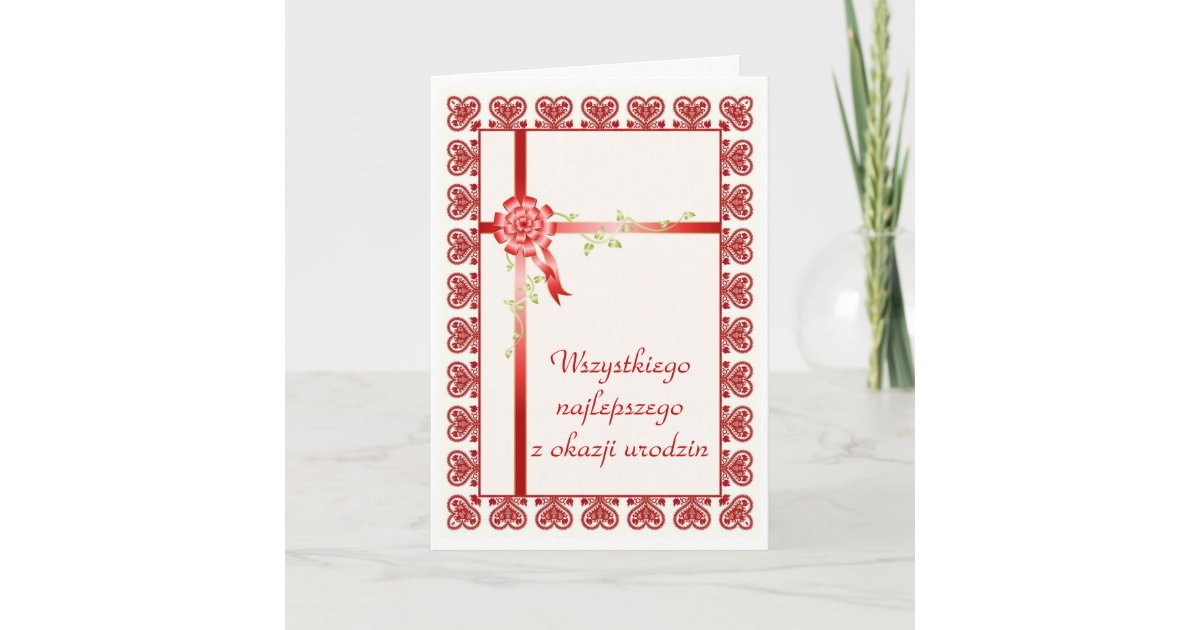 Happy Birthday in Polish Card | Zazzle.com