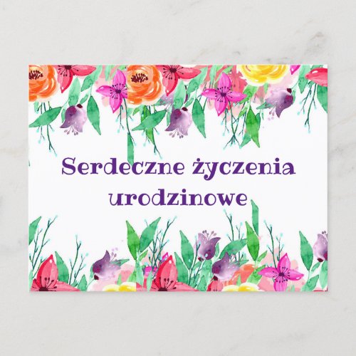 Happy Birthday in Polish urodziny grandma birthday Postcard