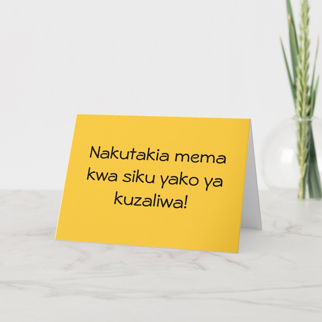 Happy Birthday in Swahili! Card Zazzle