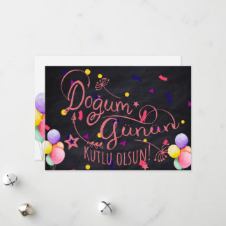 Happy Birthday in Turkish | Turkish Birthday Card