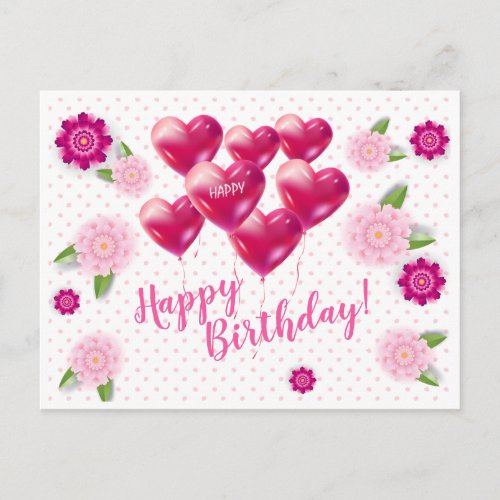 Happy Birthday Invitation card Floral decoration