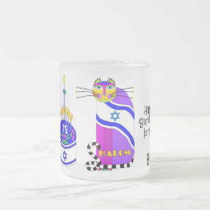 Happy Birthday Israel Cat Frosted Glass Coffee Mug