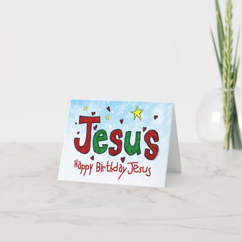 Happy Birthday Jesus Holiday Card