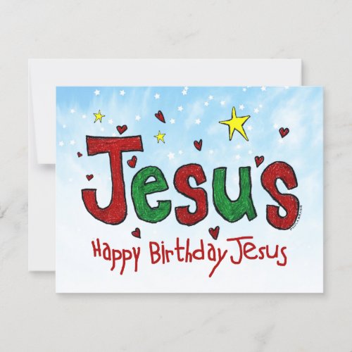 Happy Birthday Jesus Holiday Card