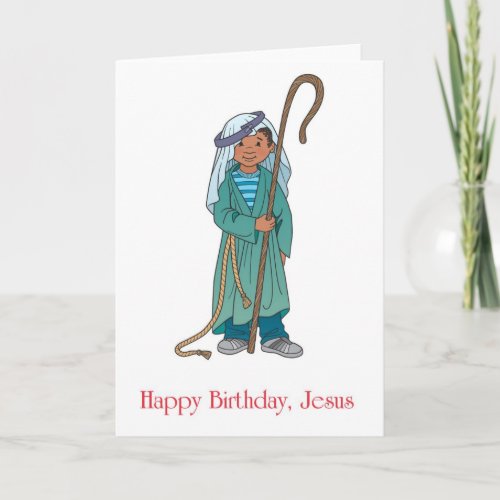 Happy Birthday Jesus Shepherd Boy Holiday Greeting