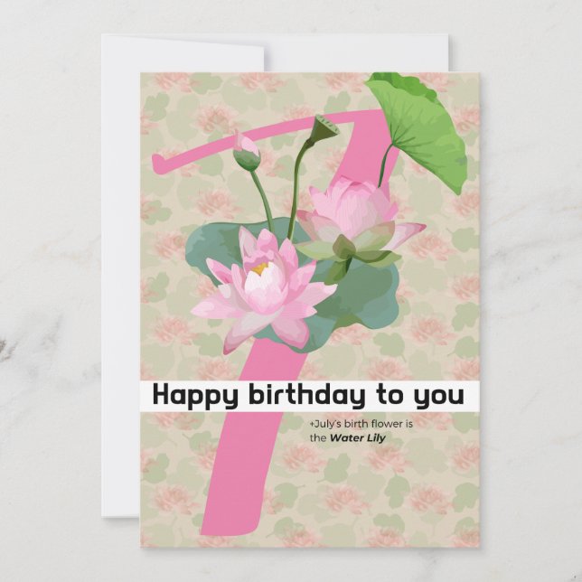 happy birthday : July birth flower Water Lily Holiday Card (Front)