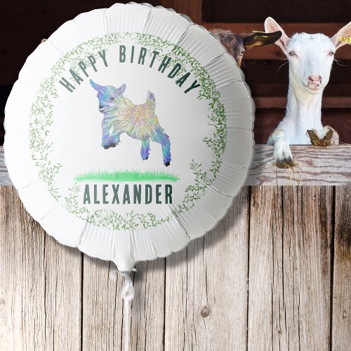 Happy Birthday Jumping Baby Goat and Foliage Balloon
