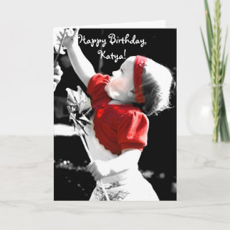 Happy Birthday, Katya! Card