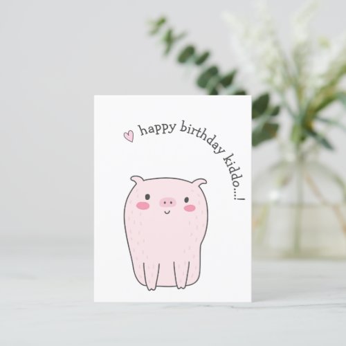 Happy Birthday Kiddo Cute Pig Kids Birthday Postcard