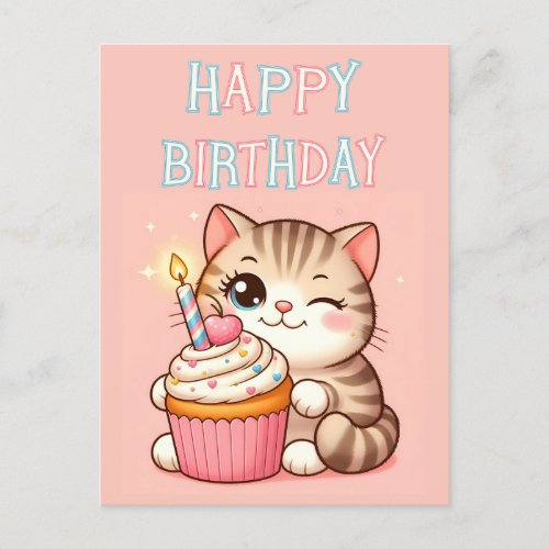 Happy Birthday kitten cupcake Postcard