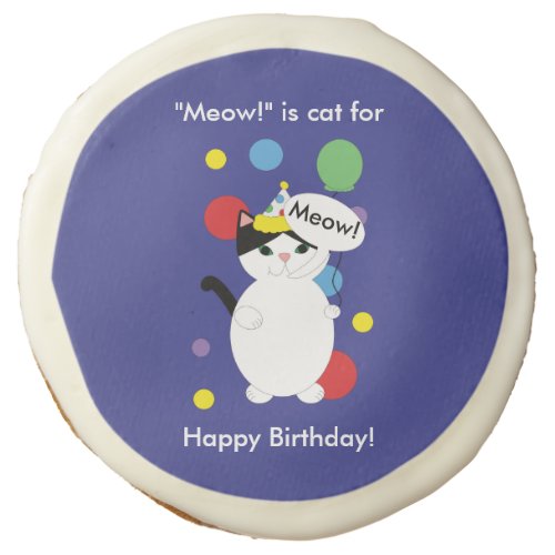 Happy Birthday Kitty Cat Theme Cute Personalize Sugar Cookie