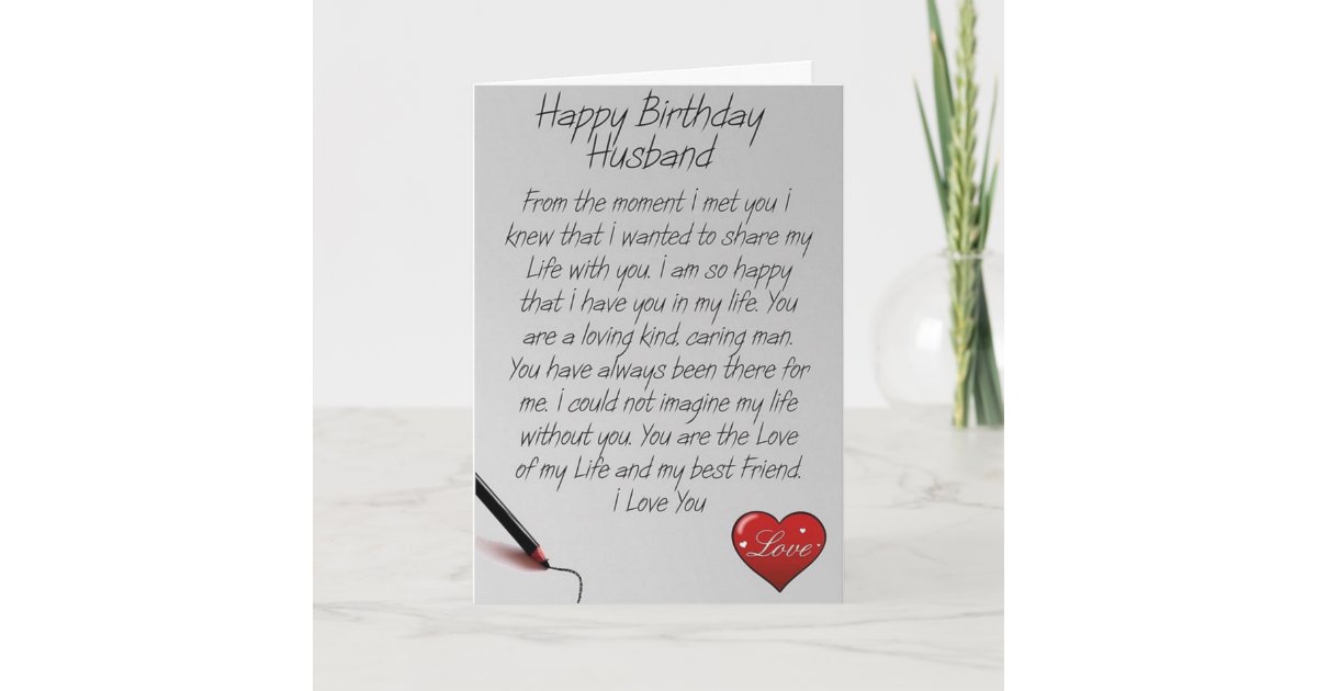 birthday love poems for husband