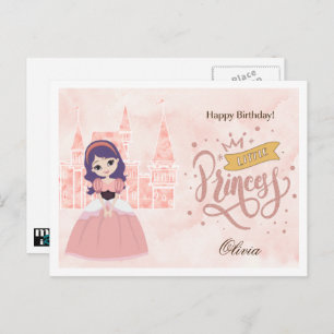 Happy Birthday, Little Princess. Custom Name Postcard