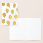 Happy Birthday Lots of Balloons