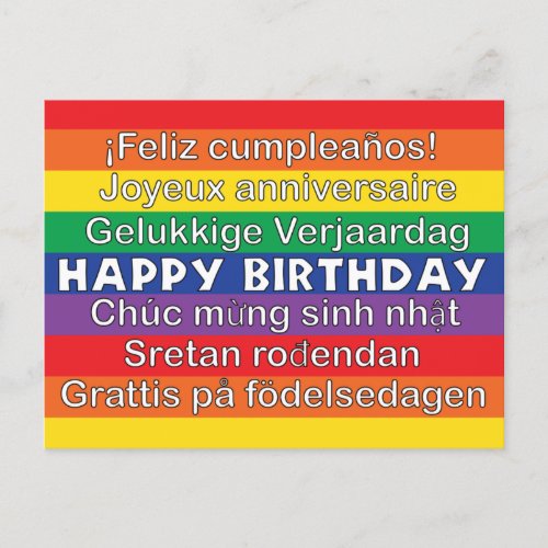 Happy Birthday Many Languages Rainbow Stripes Postcard