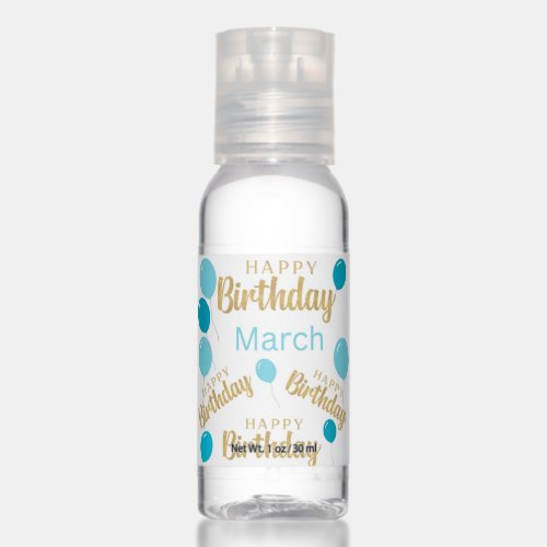 Happy birthday march birthdays Travel Bottle Set Hand Sanitizer