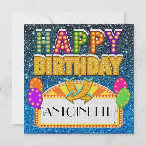 Happy Birthday Marquee Party Invitations