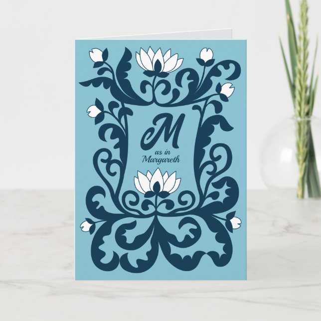 Happy Birthday medieval floral letter frame CC1283 Card (Front)