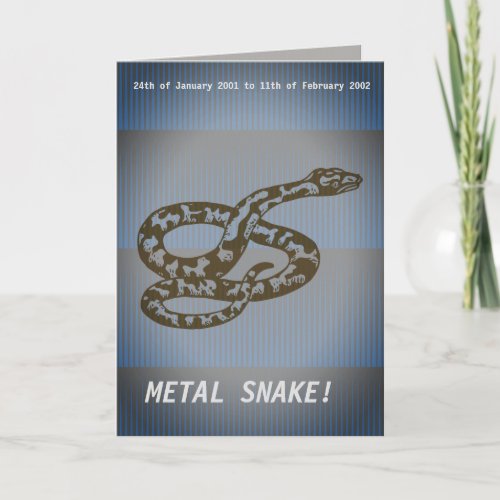 Happy Birthday Metal Snake Card
