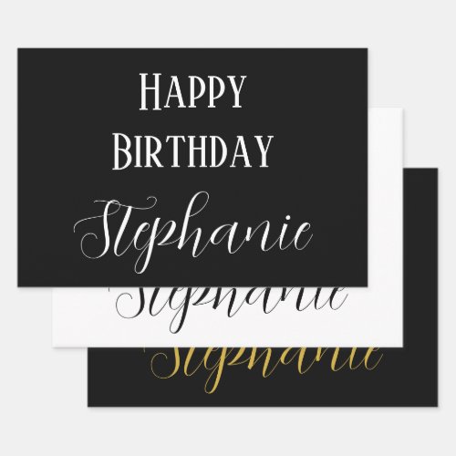 Happy Birthday Name Monogram Gold Black White Wrapping Paper Sheets