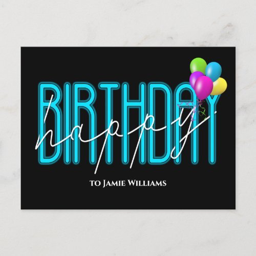 Happy Birthday Neon party balloons invite