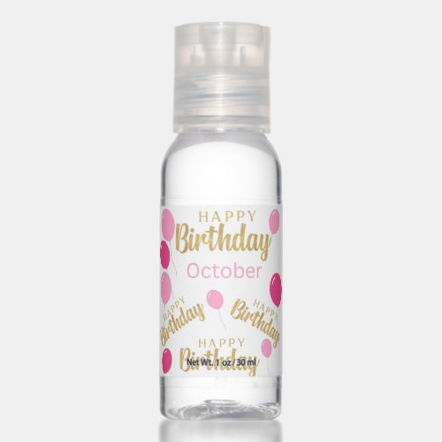 Happy birthday October Birthdays Travel Bottle Set Hand Sanitizer