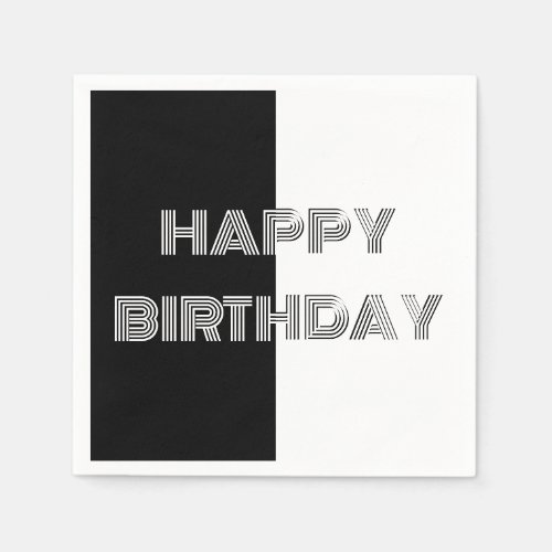 Happy Birthday Op Art Black White Party Table Napkins