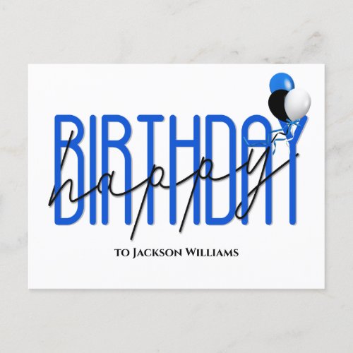 Happy Birthday party balloons invite