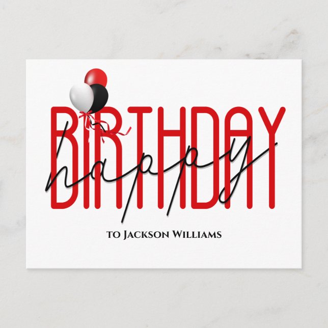 Happy Birthday party balloons invite (Front)