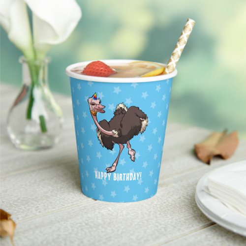 Happy Birthday Party Ostrich Dancing Cartoon Paper Cups