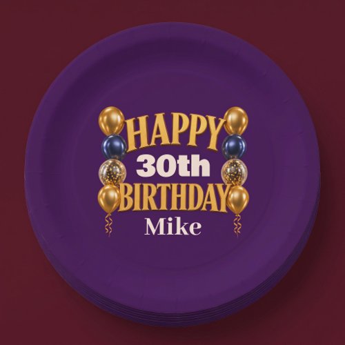 Happy Birthday Personalized Purple Balloon  Paper Plates