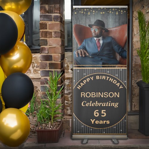 Happy Birthday Photo Party Event Gold Black Custom Retractable Banner