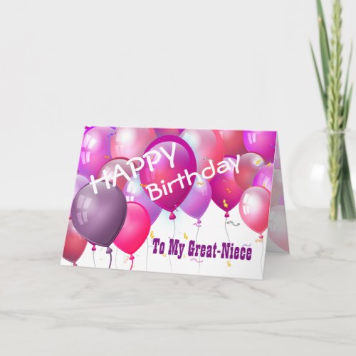 Happy Birthday Pink Balloons GREAT_NIECE Card